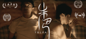 poster for Tulpa that shows to men laying in bed beside eachother with the text and festival screening laurels around them.